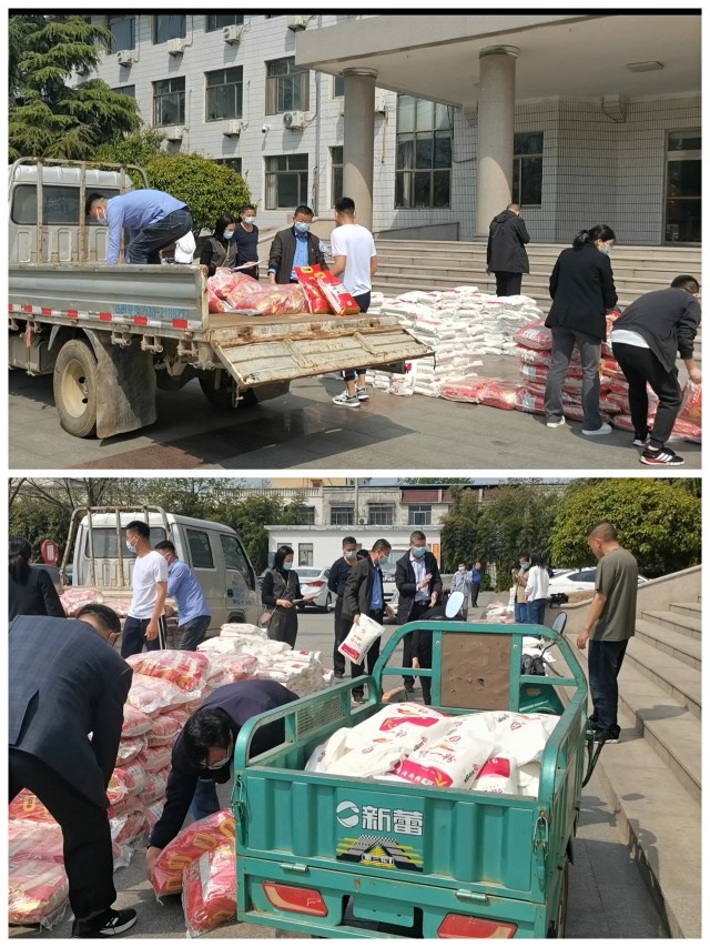 东平街道在疫情期间携手企业开展为脱贫享受政策户送温暖活动